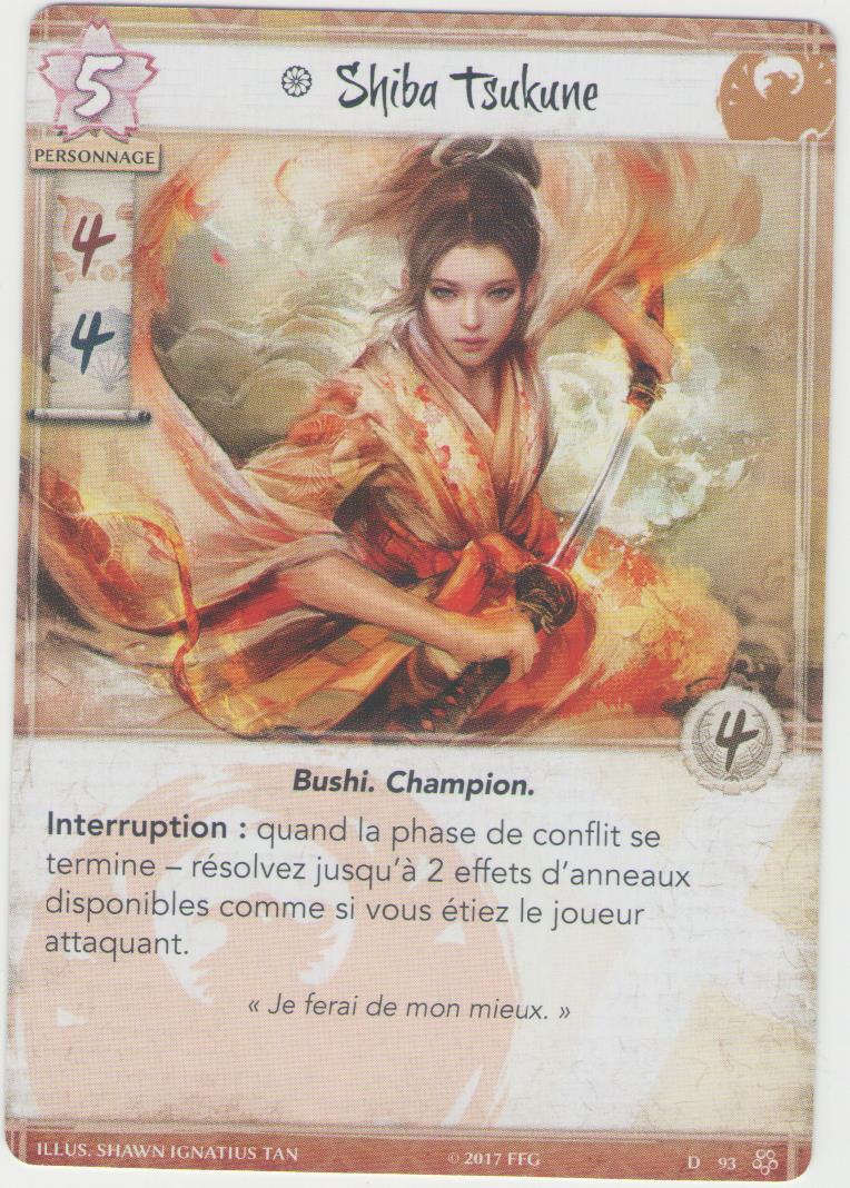 Shiba Tsukune
